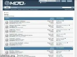Sites similar to moto.gr