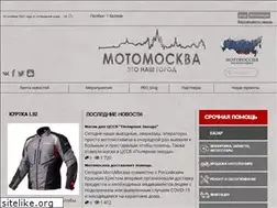 Sites similar to moto.msk.ru