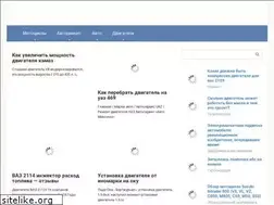 Sites similar to moto13.ru