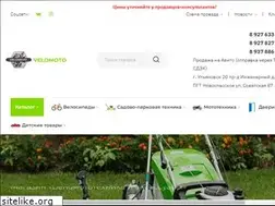 Sites similar to moto173.ru