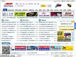 Sites similar to moto188.com