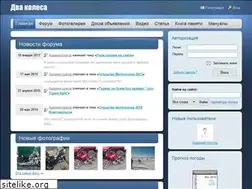 Sites similar to moto27.ru
