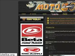 Sites similar to moto50.ru