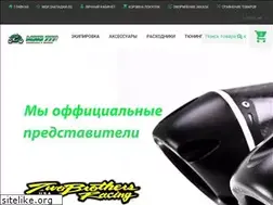Sites similar to moto777.com.ua