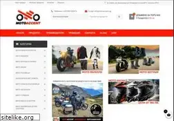 Sites similar to motoaccent.bg