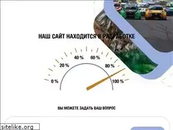 Sites similar to motoadventura.ru