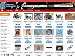 Sites similar to motoaharnis.gr