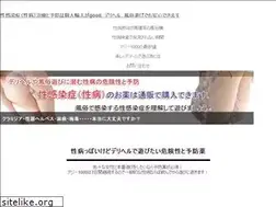 Sites similar to motoaki.biz