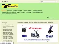 Sites similar to motobc.com.ua