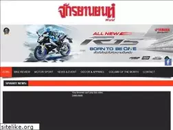 Sites similar to motobikeworldmag.com