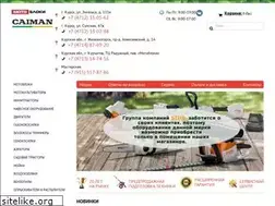 Sites similar to motoblock.ru