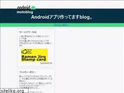 Sites similar to motoblog55.org