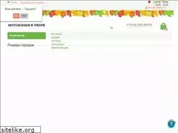 Sites similar to motoblok-tver.ru