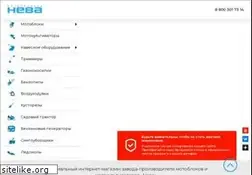 Sites similar to motoblok.ru