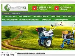 Sites similar to motobloki35.ru