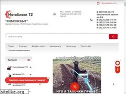 Sites similar to motobloki72.ru