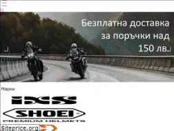 Sites similar to motoboom.bg