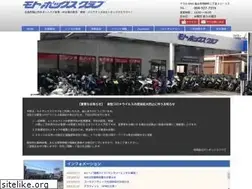 Sites similar to motoboxclub.jp