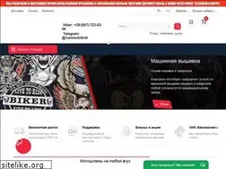 Sites similar to motobrat.com.ua