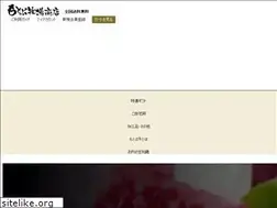 Sites similar to motobu-farm-market.com