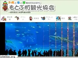 Sites similar to motobu-ka.com