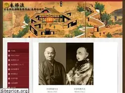 Sites similar to motobu-ryu.org