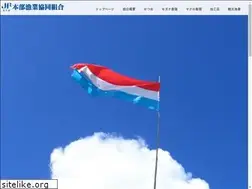 Sites similar to motobu.jp