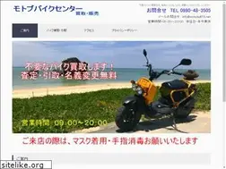 Sites similar to motobu819.net