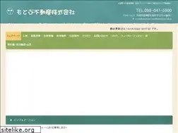 Sites similar to motobufudosan.com