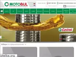 Sites similar to motobul.com