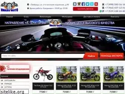 Sites similar to motobum.ru