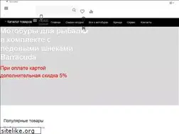 Sites similar to motobur.ru