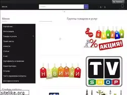 Sites similar to motoc.com.ua