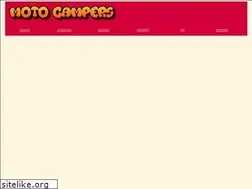 Sites similar to motocampers.net