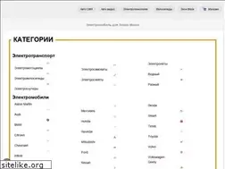 Sites similar to motocarrello.ru
