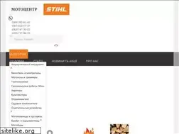 Sites similar to motocentre.com.ua