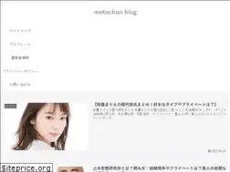 Sites similar to motochanblog.com