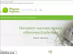 Sites similar to motochki-klubochki.ru
