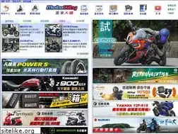 Sites similar to motocity.com.tw