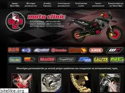 Sites similar to motoclinic.gr