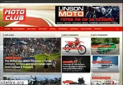 Sites similar to motoclub.bg