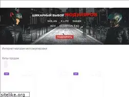 Sites similar to motocomfort.ru