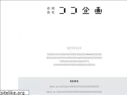Sites similar to motocracy.jp