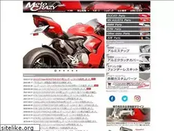 Sites similar to motocrazy.jp