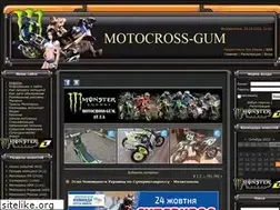 Sites similar to motocross-gum.at.ua