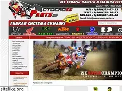 Sites similar to motocross-parts.ru