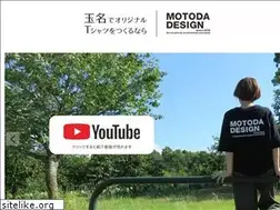 Sites similar to motodadesign.com