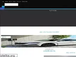 Sites similar to motodeal.co.il