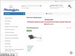 Sites similar to motodgin.com.ua