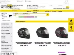 Sites similar to motodid.ru